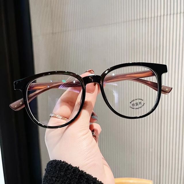 Eyeglasses Plain Square