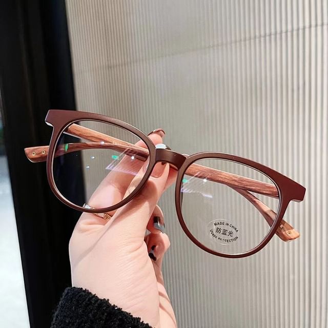 Eyeglasses Plain Square