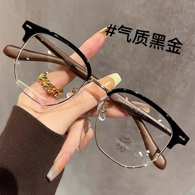 Half Eyeglasses Square Frame