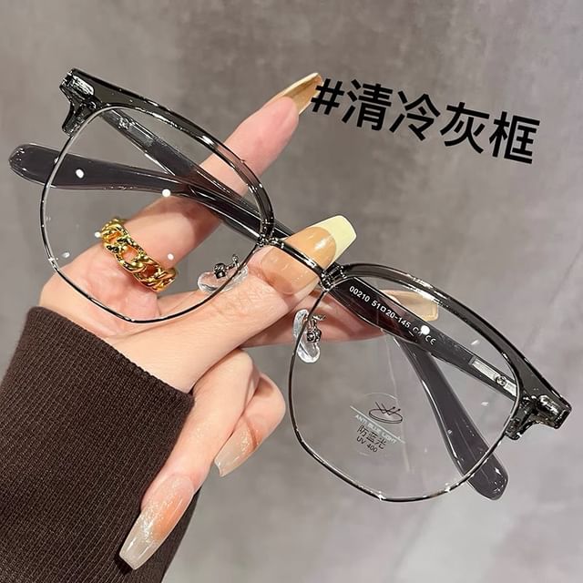Half Eyeglasses Square Frame