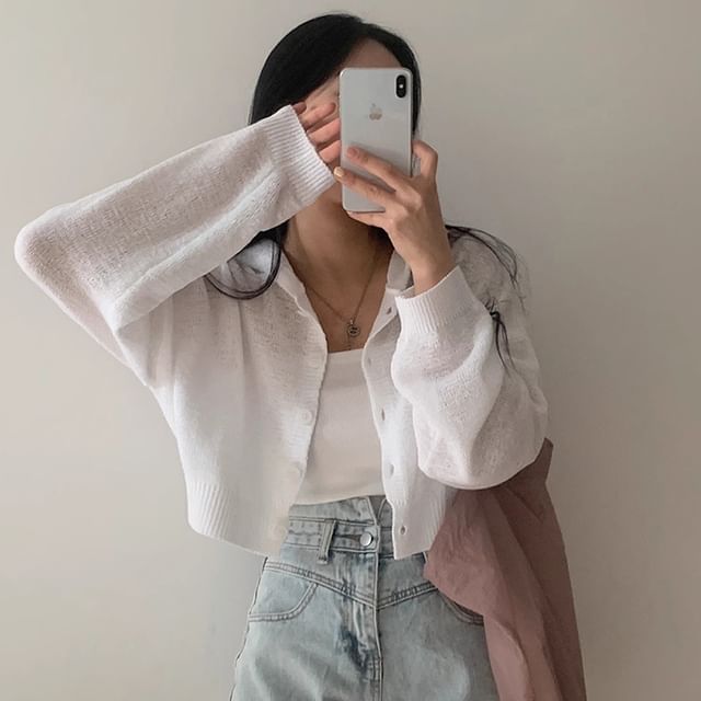 Hooded Plain Crop Cardigan