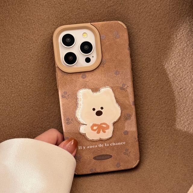 Case Phone / Dog Pom Set Charm
