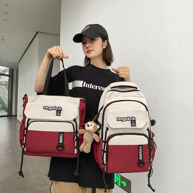 Nylon Tone Bag Lettering Set Laptop Tote Print Backpack Charm / Two