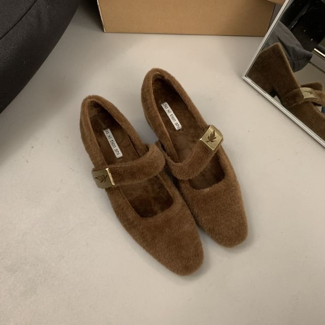 Plain Fleece Chunky Heel Mary Jane Shoes