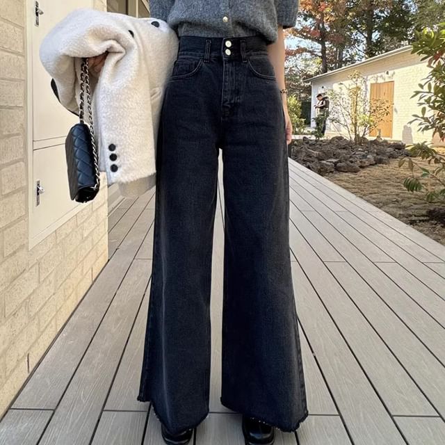 High Rise Fray Wide Leg Jeans