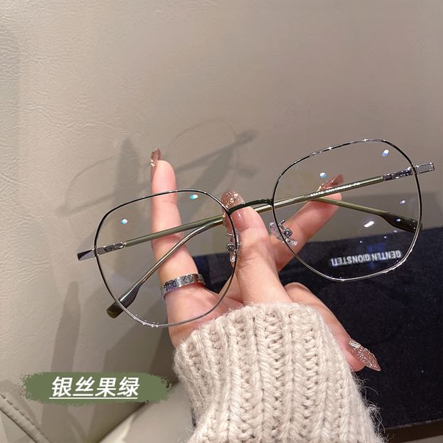 Glasses Polygon Metal