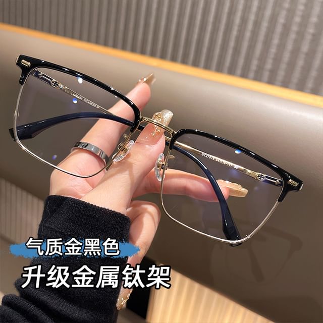 Blue Square Glasses Blocking Light