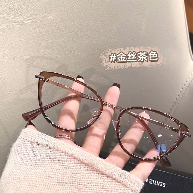 Blue Blocking Glasses Light Cat Eye