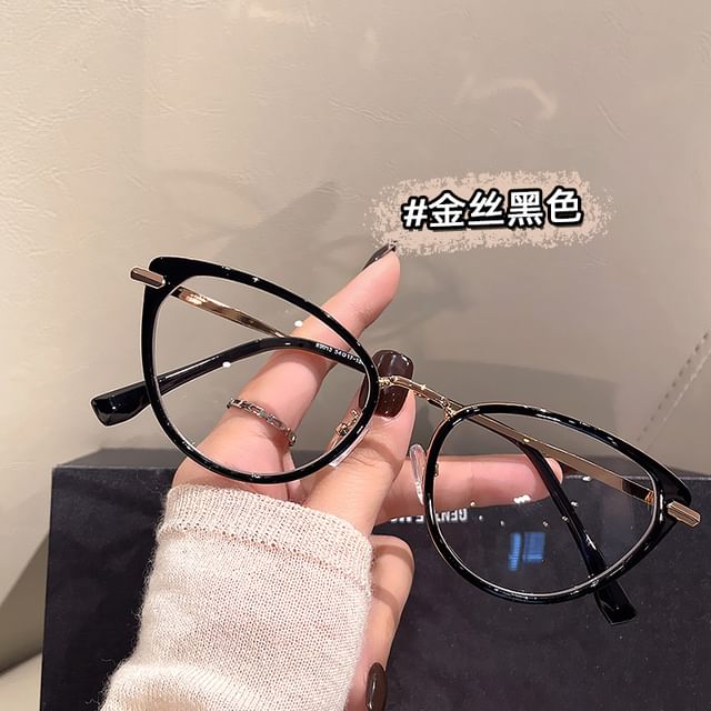 Blue Blocking Glasses Light Cat Eye
