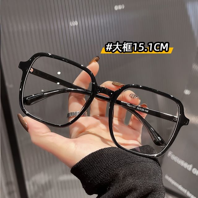 Glasses Light Blocking Square Blue