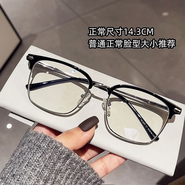 Light Square Blocking Blue Glasses