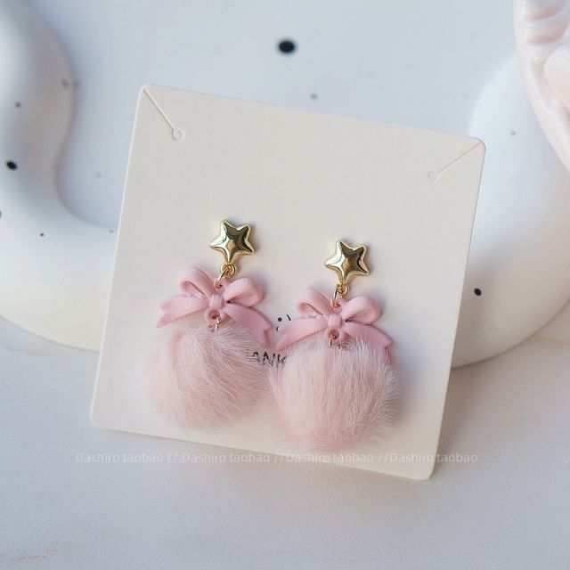 Pom Pom Drop Earring / Clip-On Earring