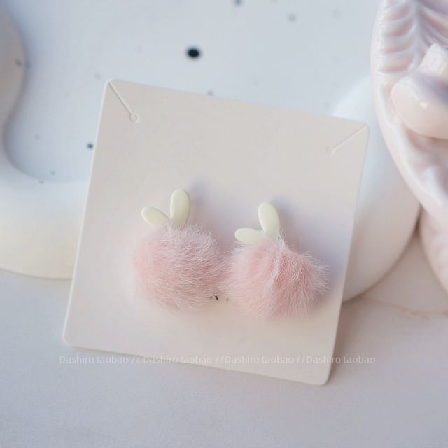 Pom Pom Drop Earring / Clip-On Earring