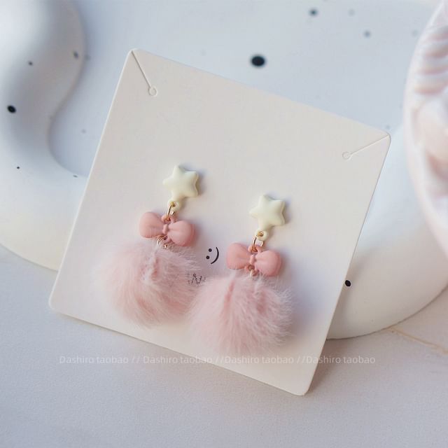 Pom Pom Drop Earring / Clip-On Earring