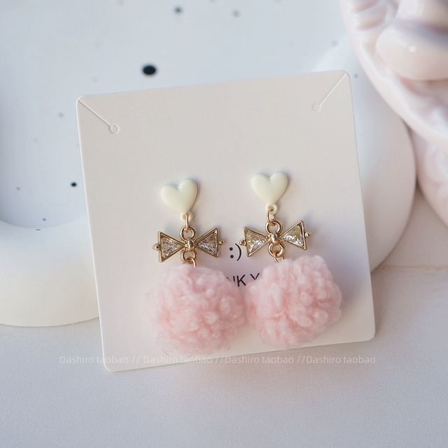 Pom Pom Drop Earring / Clip-On Earring