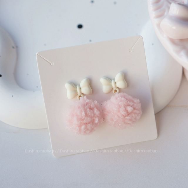 Pom Pom Drop Earring / Clip-On Earring