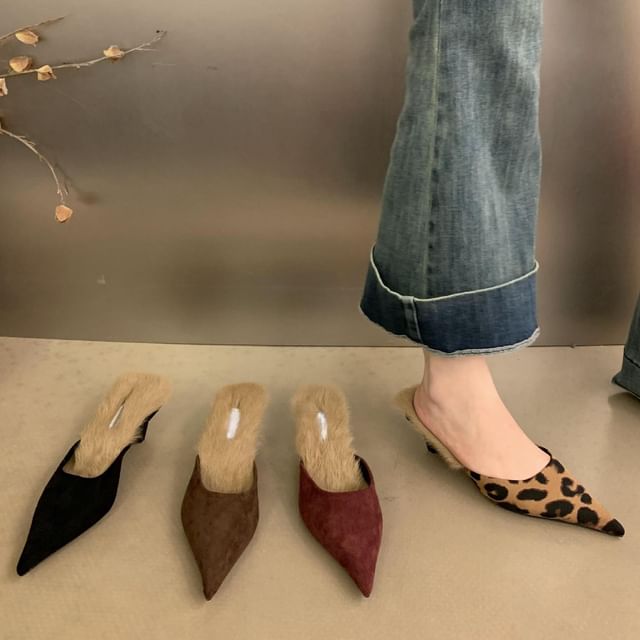 Heel Pointed Mules Kitten Toe Fleece-Lined