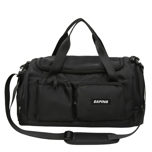 Duffel Plain Bag