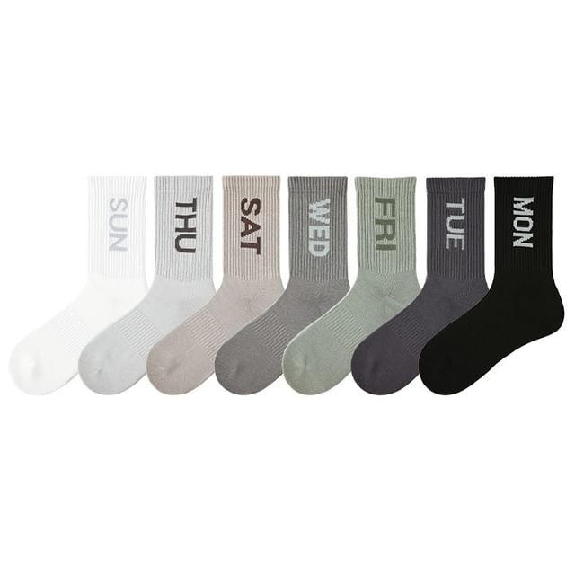 Set of 7 Pairs: Mon to Sun Printed Crew Socks