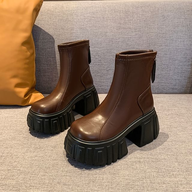 Leather Platform Short Boots Faux