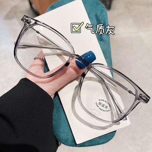 Light Blocking Square Blue Glasses