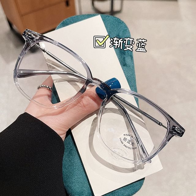Light Blocking Square Blue Glasses