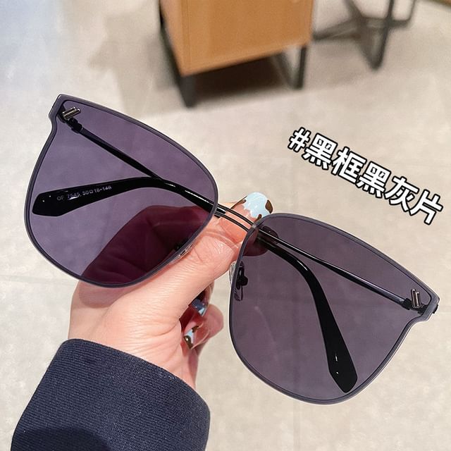 Frame Metal Sunglasses Square