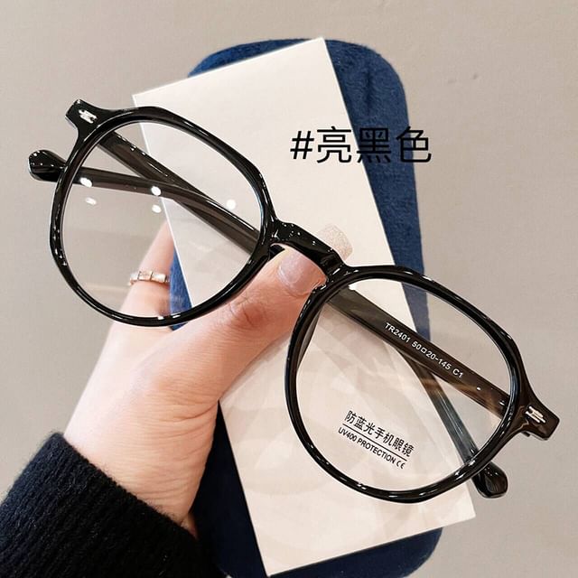 Light Geometric Blue Blocking Glasses