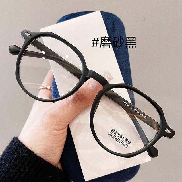 Light Geometric Blue Blocking Glasses