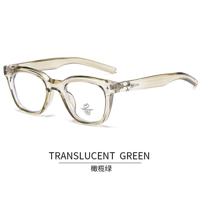 Glasses Square Blue Blocking Light