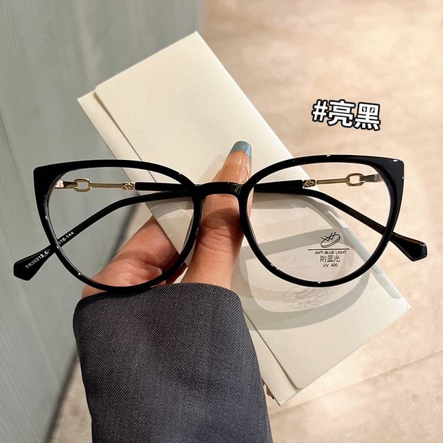 Glasses Light Cat Blue Eye Blocking