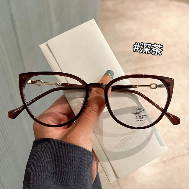 Glasses Light Cat Blue Eye Blocking