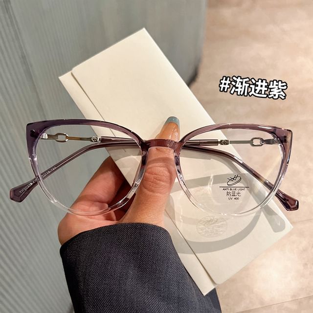 Glasses Light Cat Blue Eye Blocking