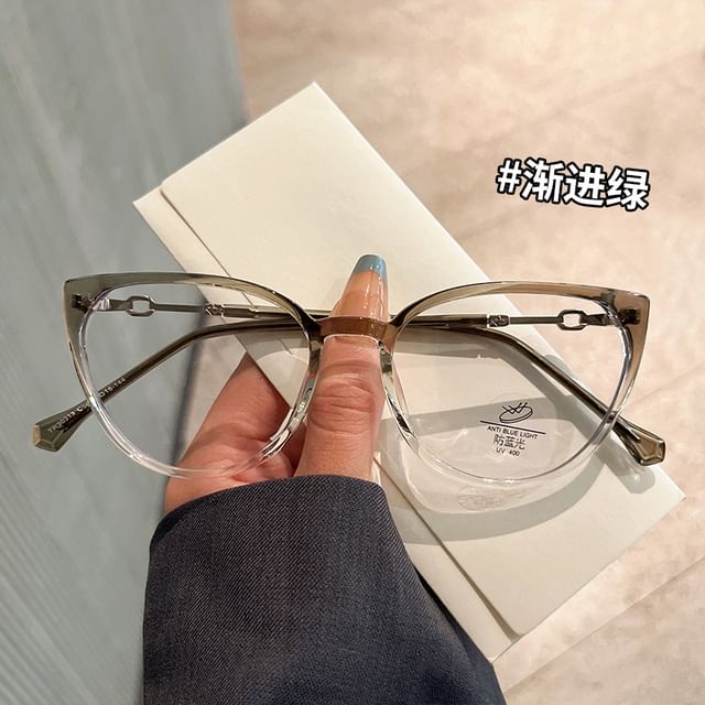 Glasses Light Cat Blue Eye Blocking