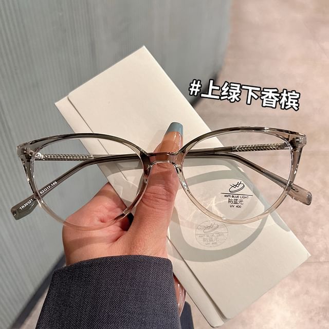 Glasses Blue Light Cat Eye Blocking