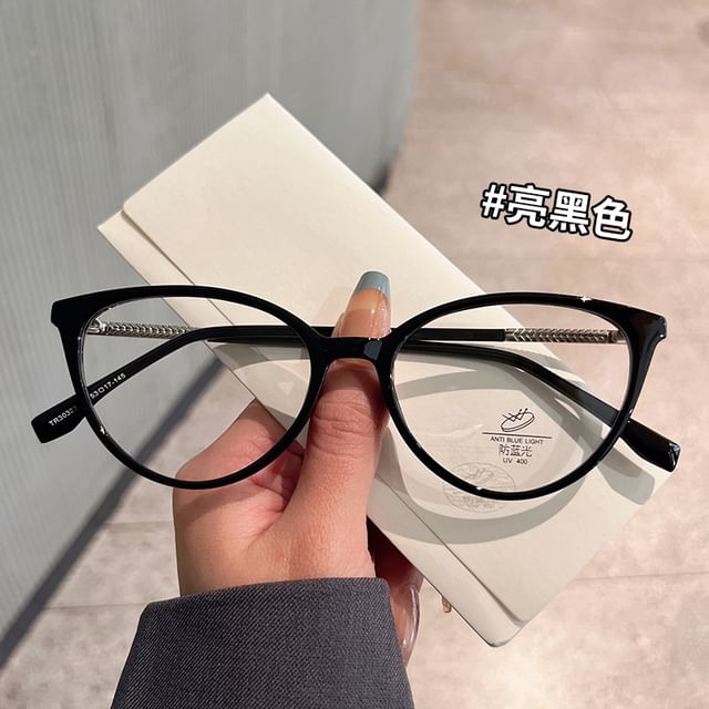 Glasses Blue Light Cat Eye Blocking