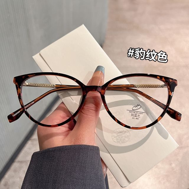 Glasses Blue Light Cat Eye Blocking