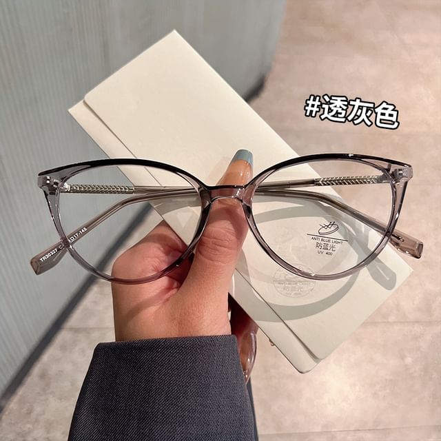 Glasses Blue Light Cat Eye Blocking
