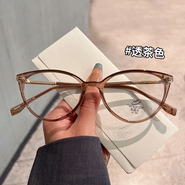 Glasses Blue Light Cat Eye Blocking