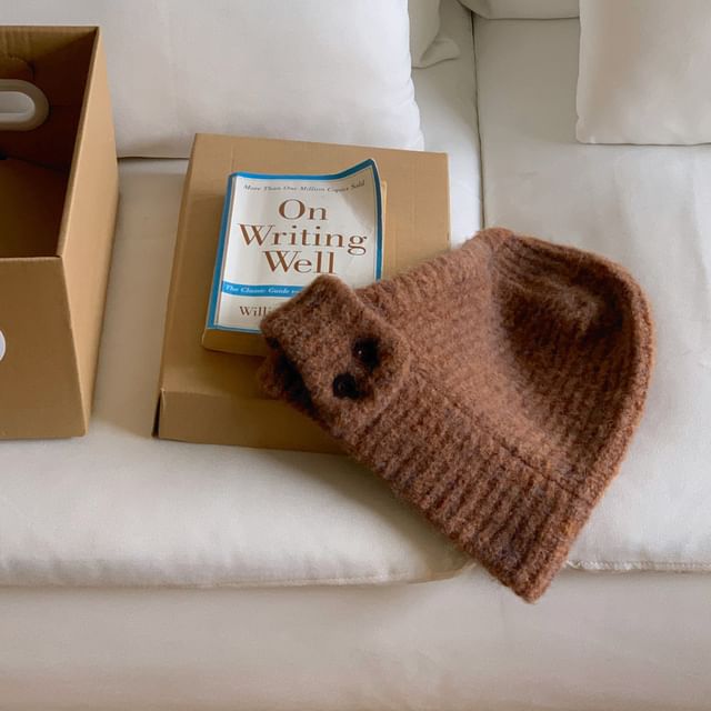 Plain Knit Balaclava