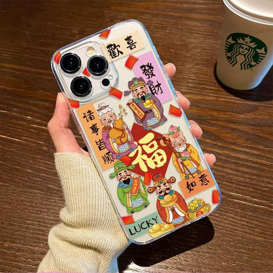 Phone Case God Chinese