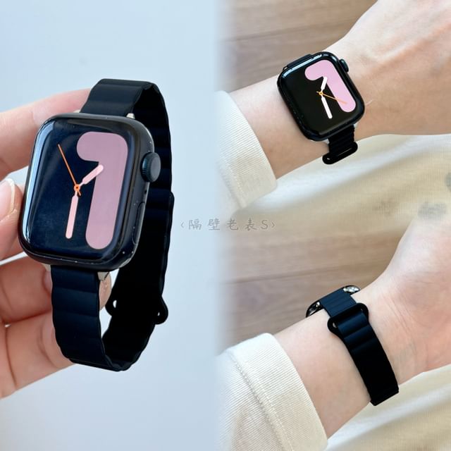 Magnetic Apple Silicone Watch Band