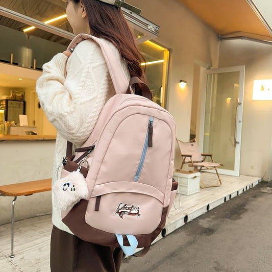 Charm Lettering Nylon Bag Backpack Applique Set /