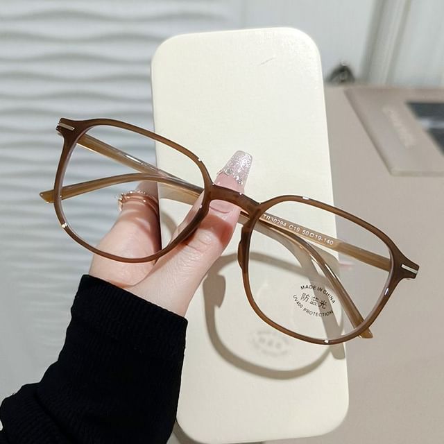 Square Eyeglasses Frame