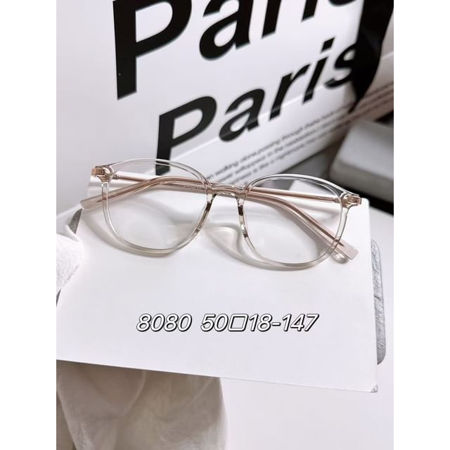 Rectangle Eyeglasses Frame
