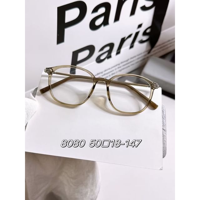Rectangle Eyeglasses Frame