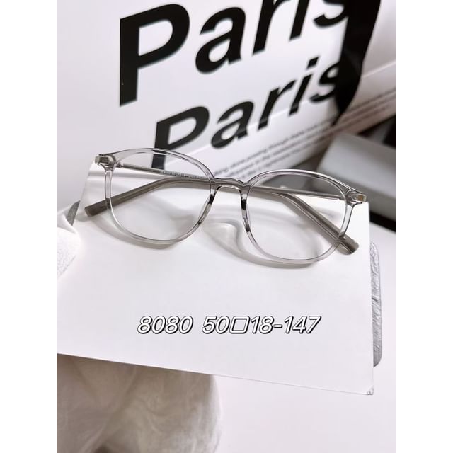 Rectangle Eyeglasses Frame