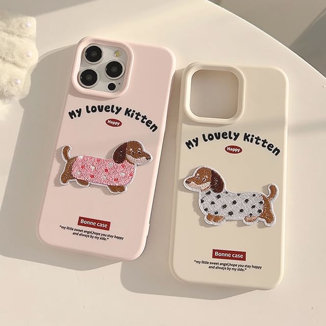Phone Dog Case Embroidered