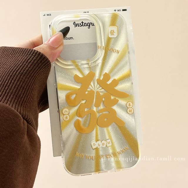 Case Chinese Characters Phone