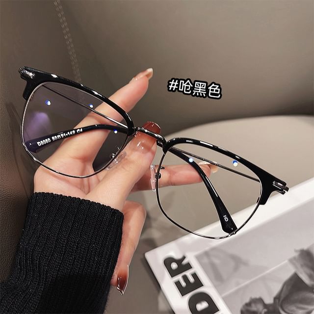 Frame Sunglasses Thin